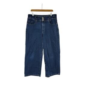 Lane Bryant Ultra High Rise Signature Fit Wide Leg Cropped Jeans Womens 16